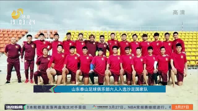 KPL夏季赛资格赛结束，XYG、火豹获得2025年KPL夏季赛临时席位