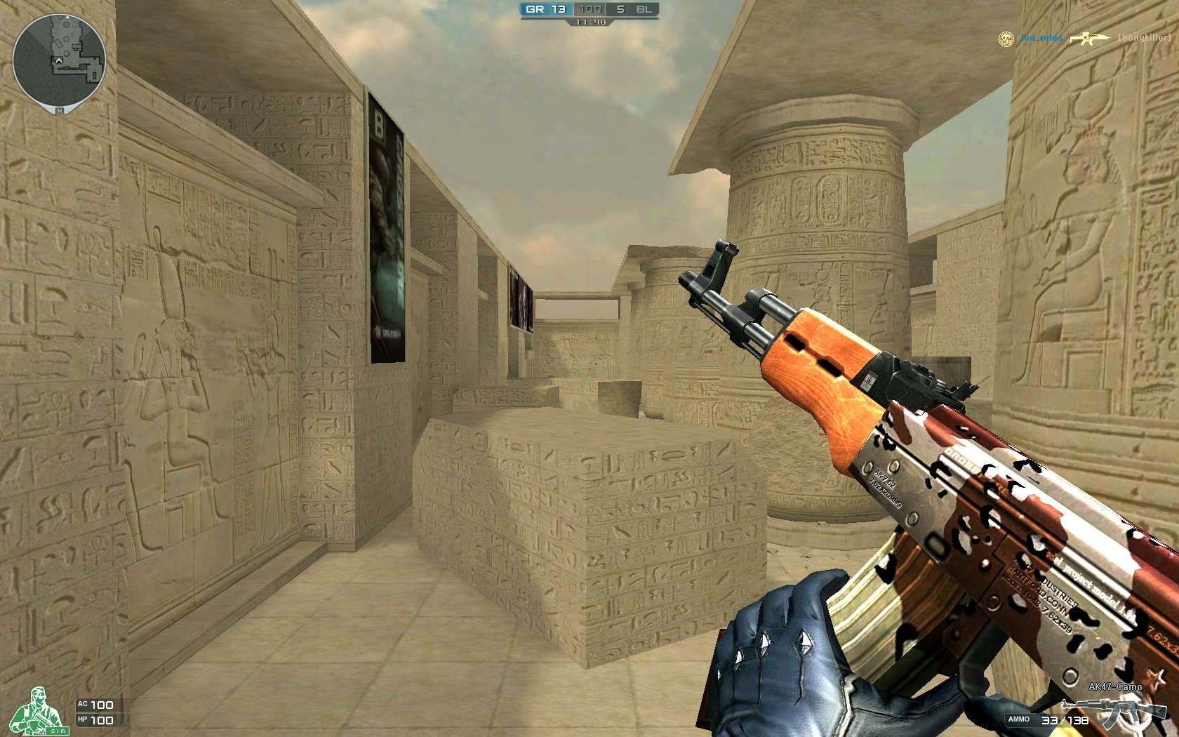 product-heritage-tree